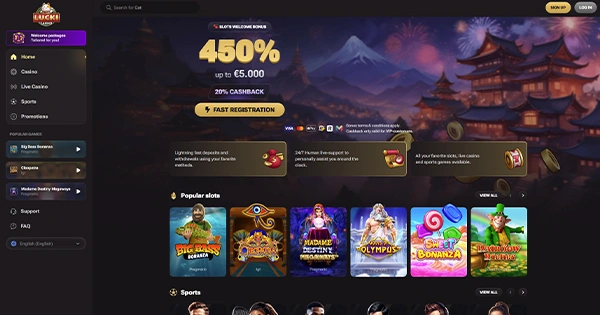 Page Casino Overview Image