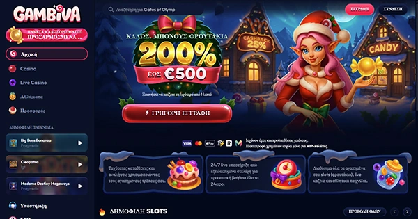 Page Casino Overview Image